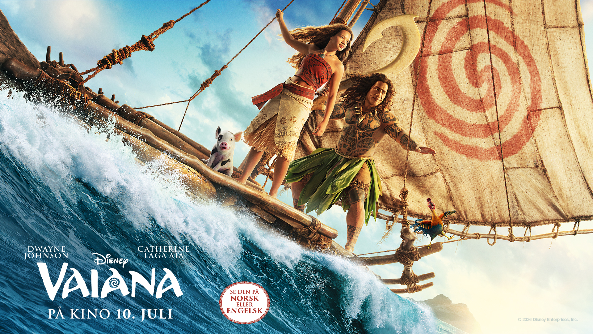 Vaiana (norsk tale)