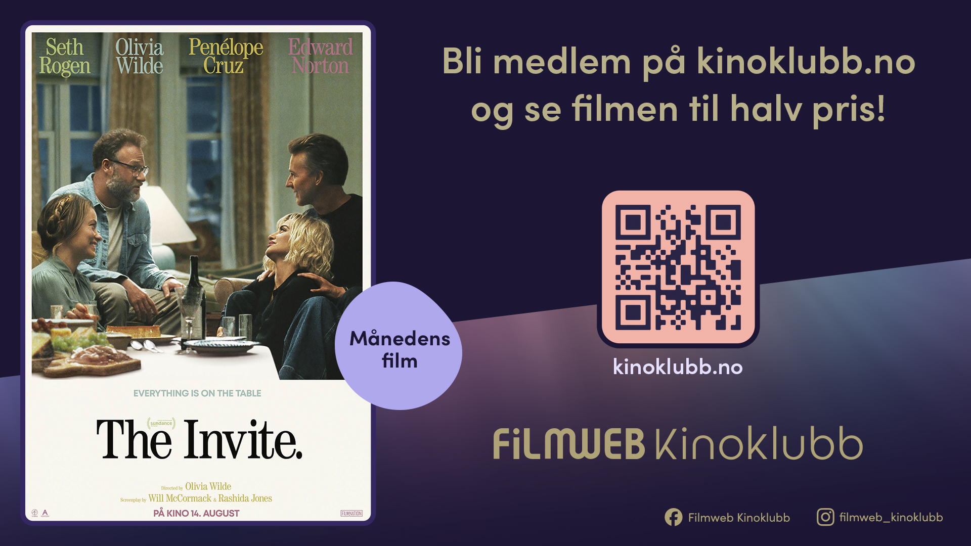 The Invite