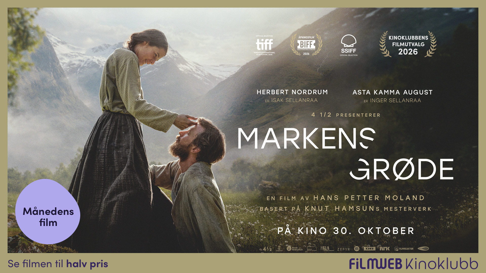 Markens grøde